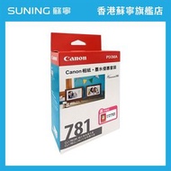 佳能 - Canon 佳能 CLI-781 相紙墨水優惠套裝