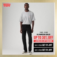 Levi's® Men's 511™ Slim Jeans 04511-2694