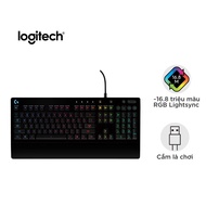 Bàn phím gaming có dây Logitech G213 Prodigy - RGB Full size chống tràn bền bỉ