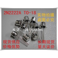 2N222A 0.8A/75V/NPN TO-18 Gold Seal Iron Cap Triode Transistor