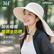 361 Degree Sunscreen Hat Men Women Mountaineering Travel Hat Widened Outdoor Fishing Sunshade Anti-U