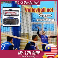 Volleyball Net With Cable Net Volleyball Original Net Bola Tampar Jaring Bola Tampar