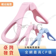 Preferred Kegel Exerciser Pelvic Bottom Trainer Thigh Inner Trainer, Used For Postpartum Rehabilitat