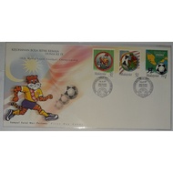 9th (IX) World Youth Football Championship Malaysia First Day Cover ; Date of Issue: 16 June 1997