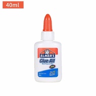 Elmers Slime Multi‑functional White Glue, Practical Handmade Adhesive Glue for Students DIY Craft Ac