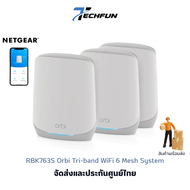 NETGEAR RBK763S Orbi Tri-band WiFi 6 Mesh System, 5.4Gbps, Router + 2 Satellites