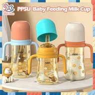 【⭐Local Shop⭐10oz】Baby PPSU Silicone Fall-Resistant Milk Bottle Newborn New Creative Wide Neck Train