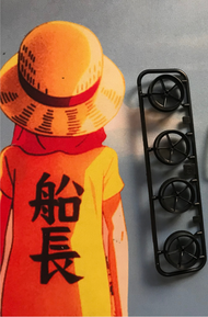 Xe Bốn Bánh Tamiya 95425 MS-L Nhẹ Màu Đỏ MK3 Lốp Phát Quang Xe Đạp Đua Đỏ Đại Bàng Xe Mô Hình Hợp Ki