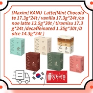 [Maxim] KANU  Latte(Mint Chocolate 17.3g*24t / vanilla 17.3g*24t /KANU latte 13.5g*30t / tiramisu 17.3g*24t /decaffeinated 1.35g*30t /Dolce 14.3g*24t )