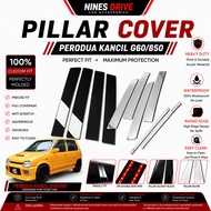 Perodua Kancil 660cc / 850cc Pillar Chrome Cover | 8pcs Set | Chrome / Glossy Black