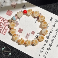 Paw Paw Vintage Cute Cat Paw Bracelet Big Bead