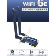 [Diutamakan] AX5400 AX210AX200 WIFI6E 5G Dual-Band Desktop Kad Rangkaian Tanpa Wayar PCIE Terbina Da