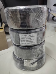สายดรอปวายด์ ทองแดงแท้ สำหรับเดินเสียงตามสาย ยาว 150 เมตร Drop Wire (สายดรอปวายด์สายดรอพวายน์สายดรอป