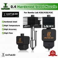 【UniTak3D】 H2D Hotend 0.4mm Hardened Steel Nozzle 2pcs with Silicone Cover, for Bambu Lab H2D/H2S/H2