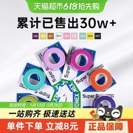 shuttlecock badminton racket raket badminton original YONEX YONEX Badminton Racket Hand Rubber Anti-