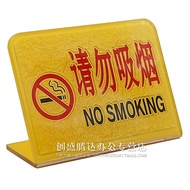 Free Shipping Over 5 Pieces Please Do Not Smoke Table Card No Smoking Table Card Acrylic Office No S