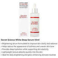 Secret Science Beauty Serum & Moisturizers | Whitening & Anti-Aging Jelly Gel 50g | Direct From Jap
