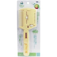 貝印 梳子造型器 小熊維尼 KK-1496