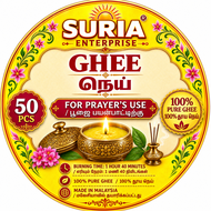 Suria Cow Ghee Dheepam 50  pcs 1 hour 40 minutes burning time