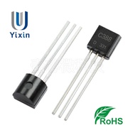 Direct Sales 2SC388 C388 TO-92 Packaged Crystal Pin Triode TV High Frequency Amplifier