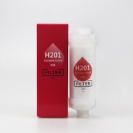 Byshow H201 Vitamin Fragrance element Shower Filter Shower Head Filter purifier Scented Bathing Anti