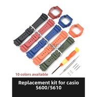 Suitable for gshock Casio small square DW5600 DW5610 resin strap matte case
