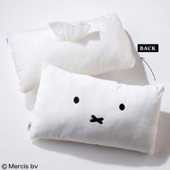 日本雜誌贈Miffy攬枕紙巾套