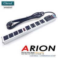 Cheval Arion PDU Bar HD APUI4420ATS 20A-220V มีสวิตส์ป้องกันไฟเกิน (ตัด 2 ขั้ว +-) พร้อมสายไฟ 3 เมตร