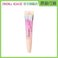 Ducato - Nail Oil Serum L 指甲油精華 - 薰衣草香氣