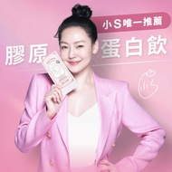 [READY STOCK] TKLAB Collagen Drink (Peach / Golden Apple / Snow Pear) 雙嬌寶貝超彈嫩膠原飲