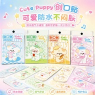 Waterproof Breathable Wound Band-Aid 20 Pieces Boxed Outdoor Portable Family Version Band-Aid Band-A