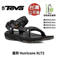 TEVA Hurricane XLT2 Classic Outdoor Functional Sports Sandals Children (Lava Deep Seagull Gray) TV1019390C (Y) LDG