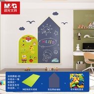 Morning Light Arc Shape Building Block Wall Blackboard Wall 2-in-1 Home Use Children's Doodle Wall E