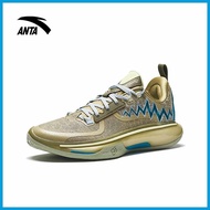 ANTA@gC;Men&J<Gordon'g<Hayward'Ri<GH5'tD<Basketball'RE<Shoes