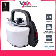 ELBA 5L Electric Kettle EK-R5316(BK) - Concealed Heating Element UK Strix ® Thermostat for Automatic