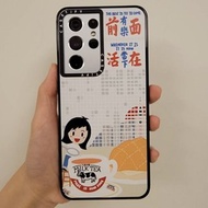--客製化屬於你的手機殼--RhinoShield, Casetify, Devil Case