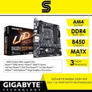GIGABYTE B450M DS3H Wifi (REV.1.x) AM4 MATX Motherboard