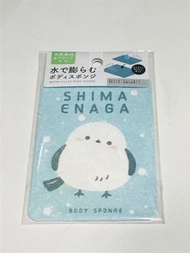 購自日本，全新未開封，銀喉長尾山雀 (小肥雀) 圖案 body sponge  只限郵寄，包本地平郵