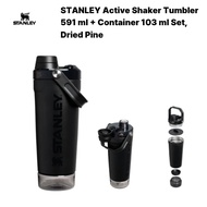STANLEY ACTIVE SHAKER TUMBLER -- Black