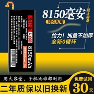 Jinxinba Suitable for Samsung S8 Battery S9+Mobile Phone Original S8+Magic Change PLUS for S9 Large 