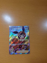 S4A ポケモンごっこ 寶可夢小朋友 Pokemon卡 寶可夢卡 寵物小精靈 PTCG