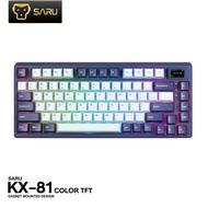 (คีย์บอร์ด) KEYBOARD SARU KX-81 GASKET MOUNTED CUSTOM KEYBOARD COLOR TFT (EN)