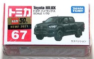 全新 Tomica 67 新車貼 豐田 Toyota HILUX 皮卡車 Takara Tomy 多美小汽車