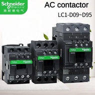 SLG6 Schneider AC  Elevator Contactor LC1-D65AE7C B7C C7C M7C F7C Q7C  Solenoid Voltage 24V 36V 48V 