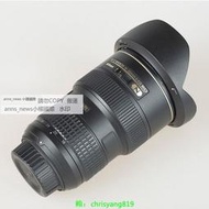 現貨Nikon尼康AF-S16-35mm f4G ED VR全畫幅數碼超廣角防抖變焦鏡頭