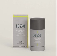 HERMES H24 香體膏 Refreshing Stick Deodorant 75ml