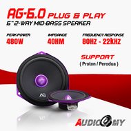 AG-P6.0 6inches 240W 2-Way Speaker | (Plug & Play) for Proton/Perodua | Auto-Graff Automotive Car