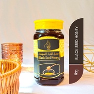 AL BADR BLACKSEED HONEY / MADU LEBAH HABBATUSSAUDA (150 GRAM / 1 KG)