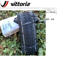 Vittoria Gravel Off-road Road 700c Bike Tire700X35c 700X38c Tire Long-distance Wear and Tear Resistance Bicycle Accessories
