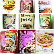 Seah's ILC Song Fa 松发 香氏 A1 Soup Herbs 素 新加坡 潮州 肉骨茶 帝皇鸡 清補雞汤 开胃汤料 Vegetarian Singapore Bak Kut Teh S